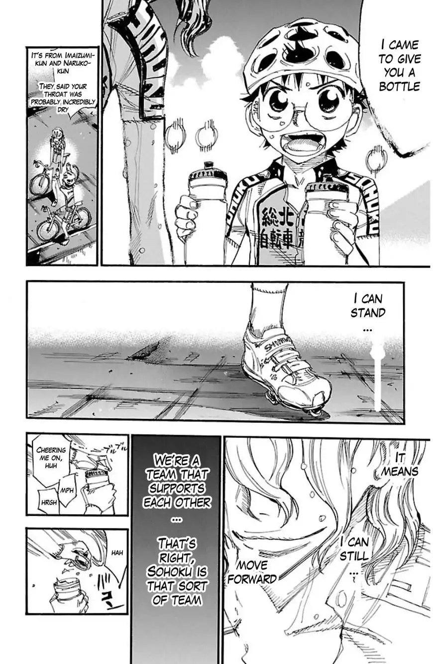 Yowamushi Pedal Chapter 331 24